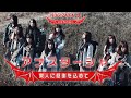 「アナスターシャ」(衆人に感謝を込めて)