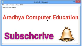 Computer Education Part-7 l How to use in Notepad in Hindi