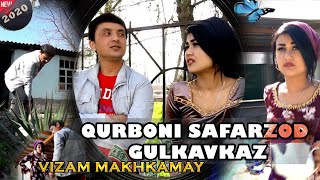 картинка: Курбони Сафарзод & Гулкавказ -Визам Махкамай - Qurboni Safarzod feat Gulkavkaz Vizam Makhkamay