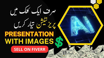 Discover the future of presentations with AI 😱😱 New Fiverr Gig Idea