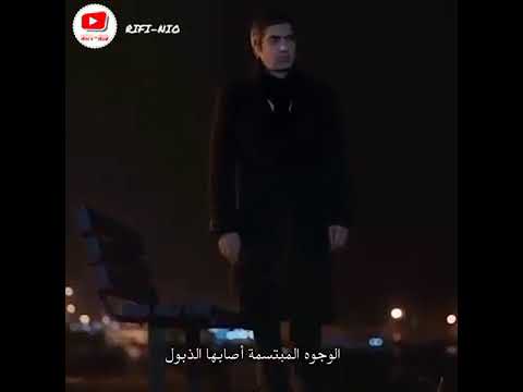 اصبحت القلوب المنكسرة والعيون ذبلى كالورد الميت