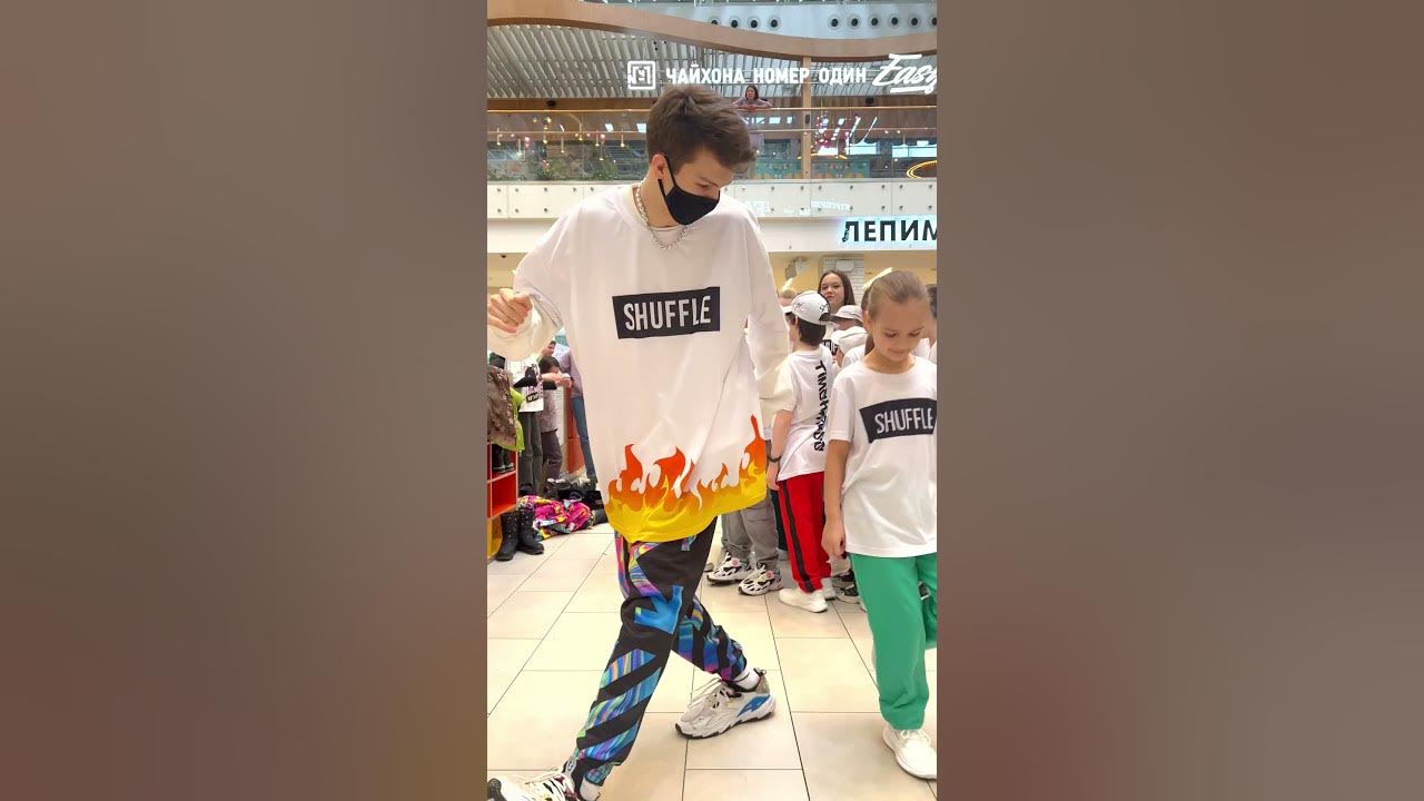 TEACHING SHUFFLE ⭐️ LITTLE KIDS DANCING 😱🔥 TUZELITY SHUFFLE ❤️‍🔥