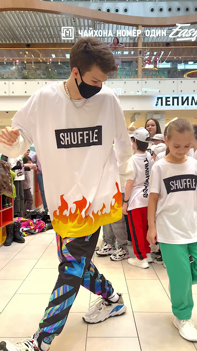 TEACHING SHUFFLE ⭐️ LITTLE KIDS DANCING 😱🔥 TUZELITY SHUFFLE ❤️‍🔥