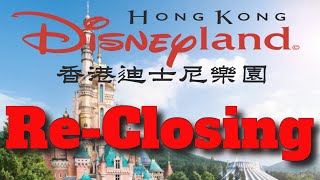 Breaknig news july 13 disneyland hong kong re-closing for as little at
3 dollars a month you get four extra q&a videos with amanda and chris
every month. htt...