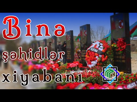 Binə şəhidlər xiyabanı 2021