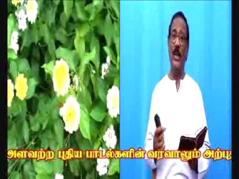 காலத்தின் அருமையை