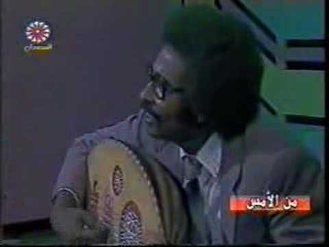     الملام