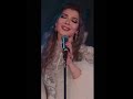 عشت العمر استناه 