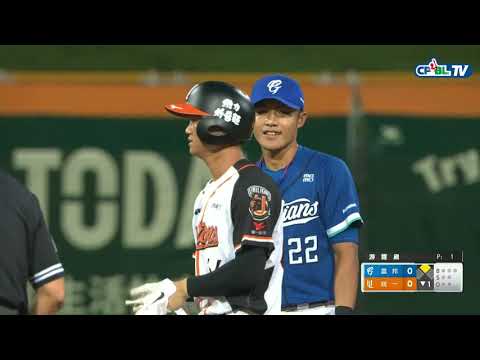 08/08 富邦 vs 統一 一局下，李宗賢接得漂亮可惜傳出失誤，打者上到二壘