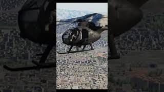 AH6 LITTLEBIRD - DCS MOD - 17