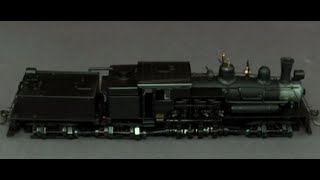 HO Scale DCC Bachmann 3 Truck Shay Upgrade 4-1-13 - YouTube
