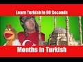 Learn Turkish Months  Turkish in One Minute  Turkish Lessons