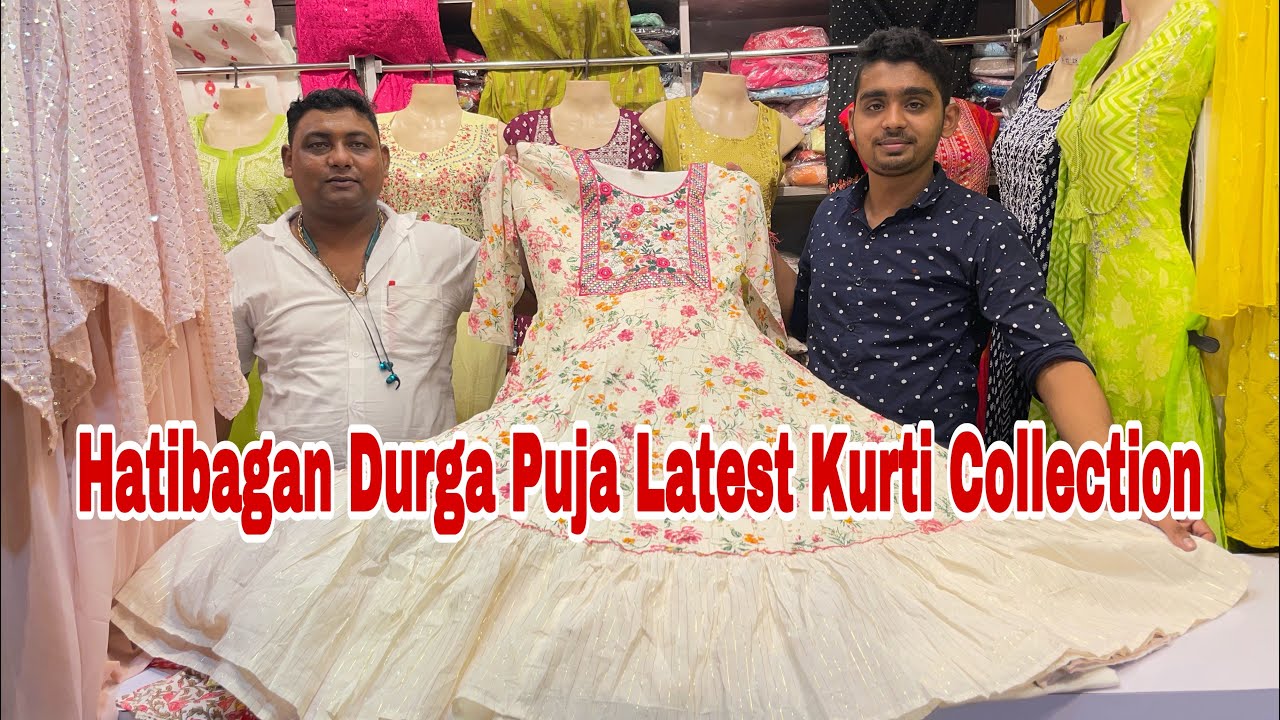 Hatibagan Kurti Market || Durga Puja Special Kurti Collection