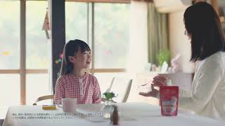 【CM】らくらく服薬ゼリー「親子」篇15秒　株式会社龍角散