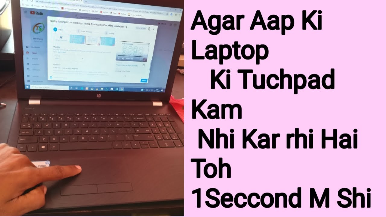 laptop touchpad not working / laptop touchpad not working in window 10