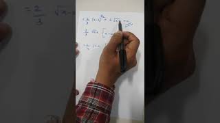 Integration Example - 16 (Applied mathematics)