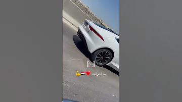 بلد الفراعنة مصر الاردن ام الدنيا مصر Mnour89 