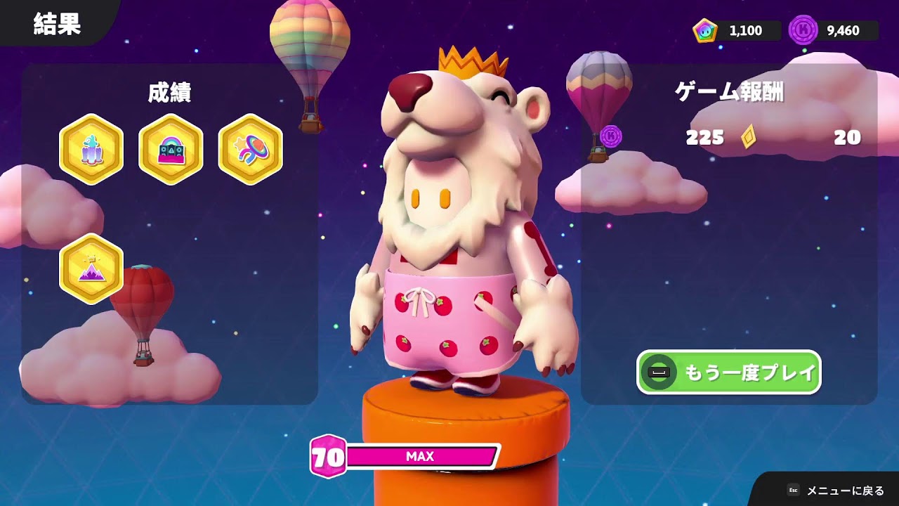 【Fall Guys】野良がちゃデュオやスクワッド🤗