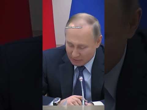 Ингушетия.Путин МОЩНО ответил.