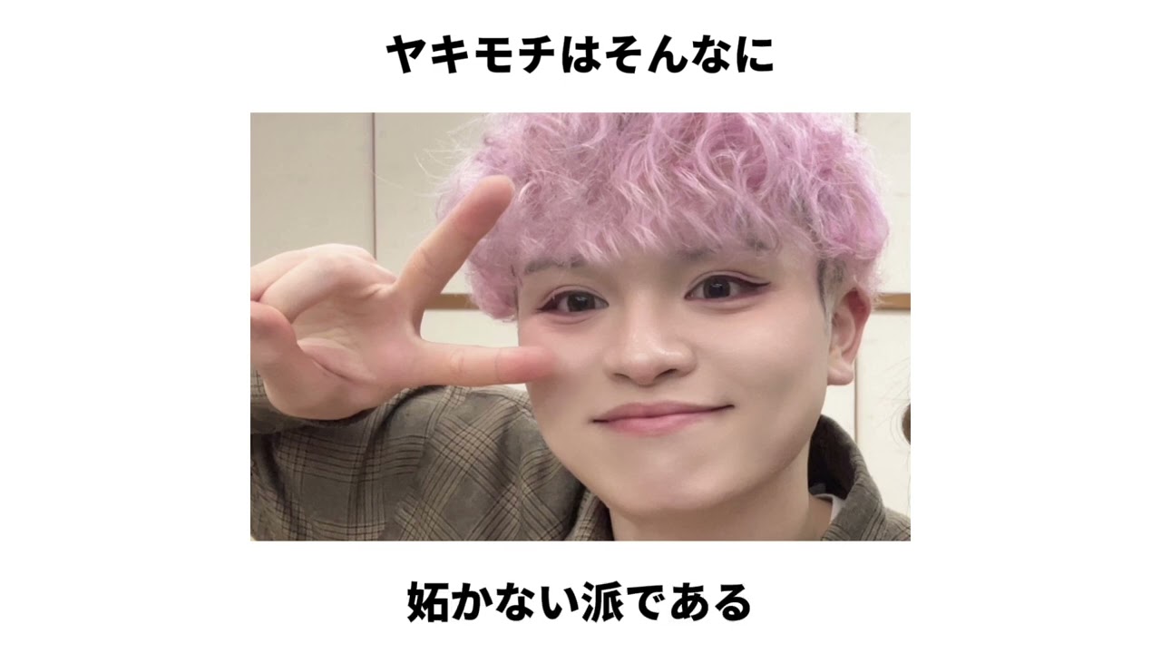 絶対に知っておきたいせおりん豆知識23【ボンボンTV】 - YouTube