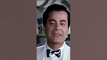 الحب كلمة فريد الاطرش 