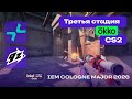 PARIVISION vs 9z - ЛУЧШИЕ МОМЕНТЫ - IEM Cologne Major 2026 Stage 3