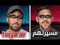 يوتيوبرز عرب تدمرت مسيرتهم بسبب فيديو واحد