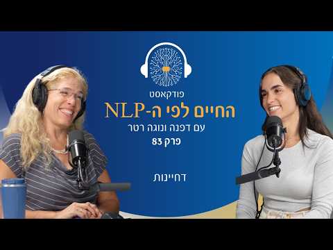 סרטון וידאו
