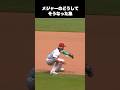メジャーのどうしてそうなった集 #メジャー #野球