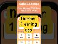 new earing app #earnmoneyonline #earings #earningapptoday