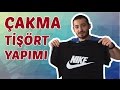 Çakma Tişört Nasıl Yapılır?