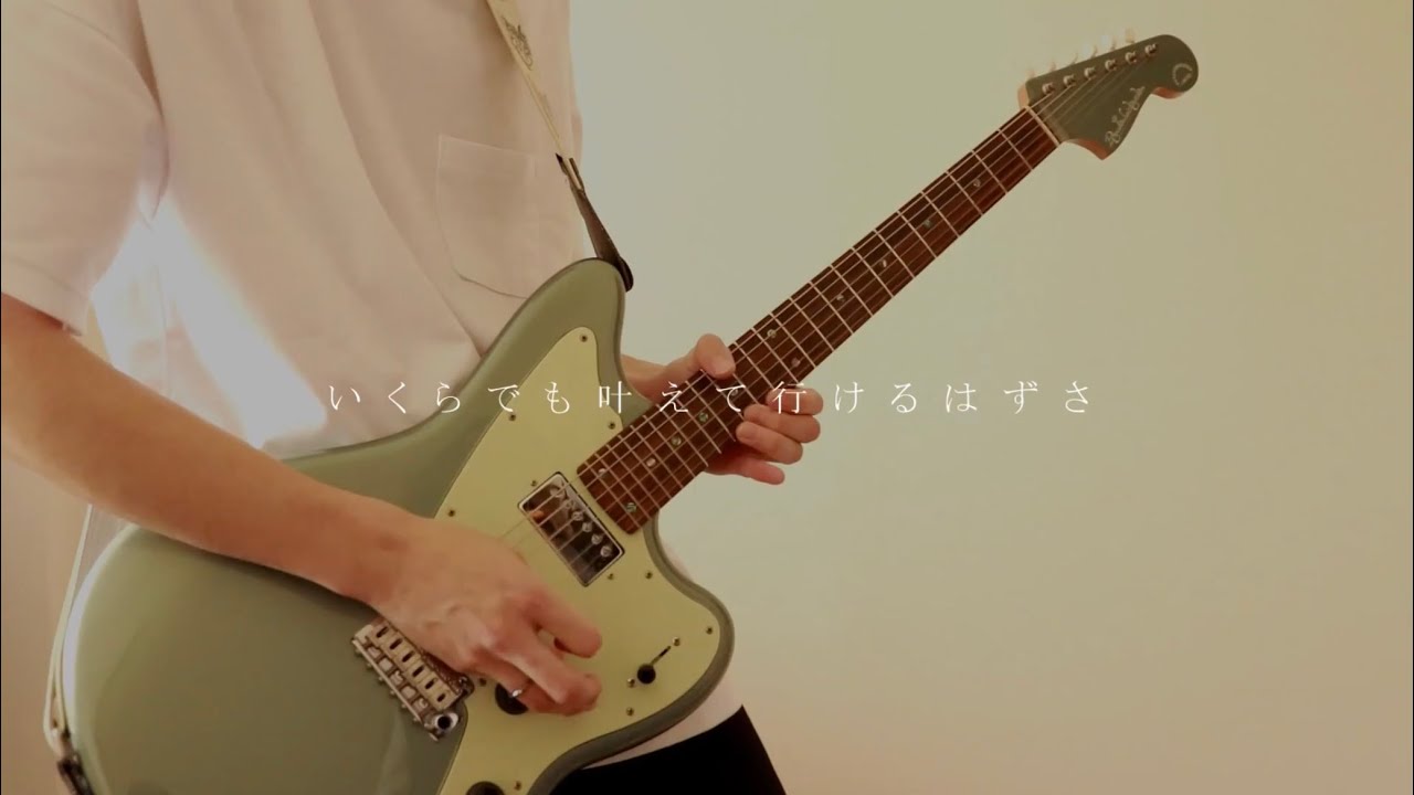 Novelbright  Walking with you   ギター