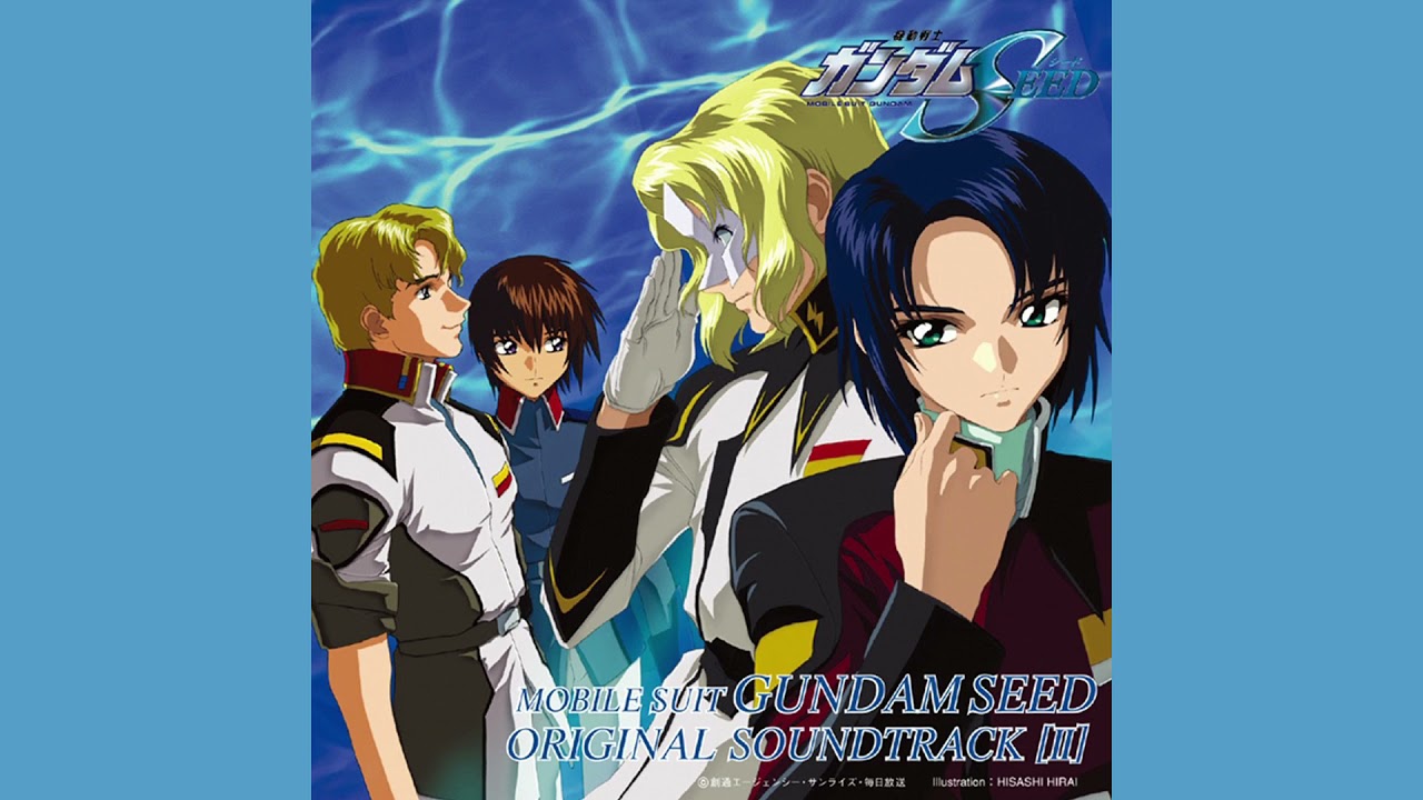 ガンダムseed曲】Aazon | 機動戦士ガンダムSEED DESTINY ORIGINAL