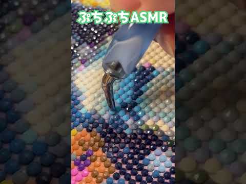 【ASMR】💎お待たせしました！完成です！💎 #shorts #asmr #diamondpainting #diamondart #作業動画 #ダイヤモンドアート #relaxing