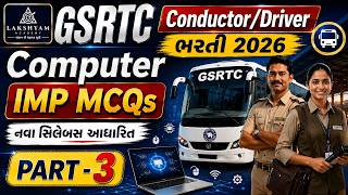 GSRTC Conductor/Driver Bharti 2026 | Computer Questions | GSRTC Exam Preparation | Lecture 3 screenshot 3