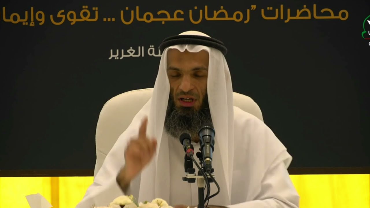 إذا كنت تريد الراحة في الجنة، اترك الراحة في الدنيا واتعب نفسك ! | الشيخ خالد إسماعيل