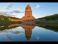 Völkerschlachtdenkmal & FORUM 1813 - Rundgang Dr. Anselm Hartinger und Steffen Poser