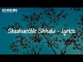 Shaakuntle sikkalu  lyricsnaduve antaravirali prakhyathaishani kadri manikanthsharathk