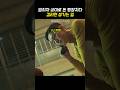 여기 콜센터야