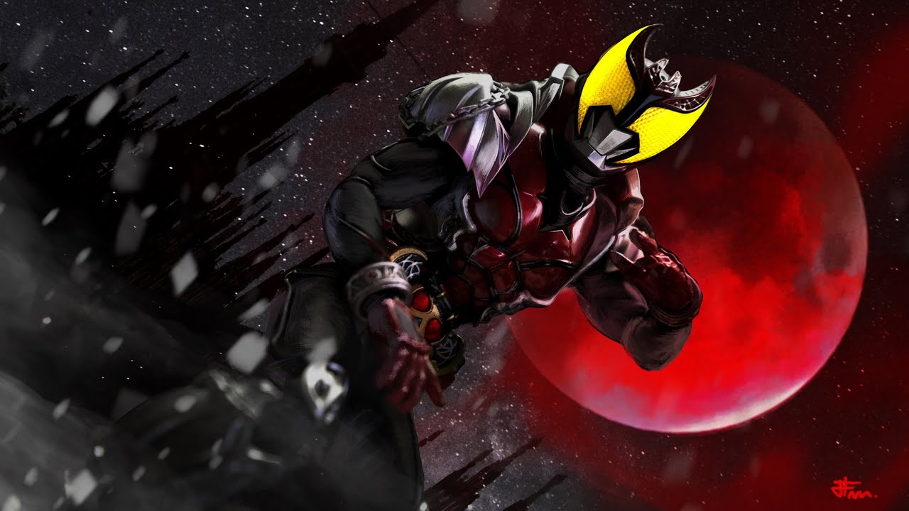 Break The Chain (Slowed + Reverb)