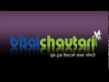 Bisalchautari tv logo