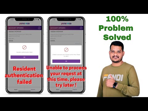 How to Fix Resident Authentication Failed | Unable To Process Your Request  | YONO SBI Insta Plus