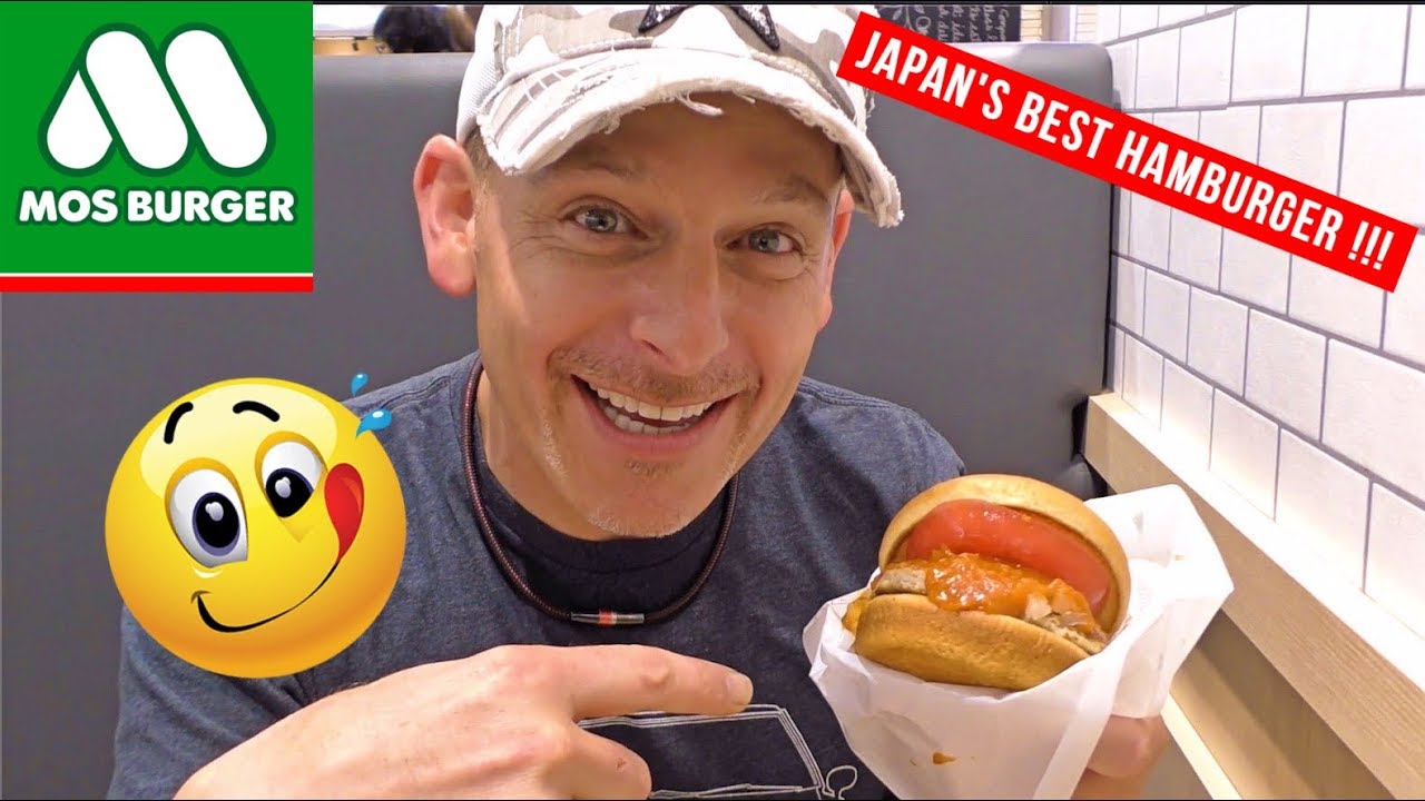 日本でバーガーを食べるならモスバーガーでしょう！🍔 ５年ぶりに食べてみたスティーブ的食レポ！ Mos Burger - Japan's Best Fast Food Hamburger