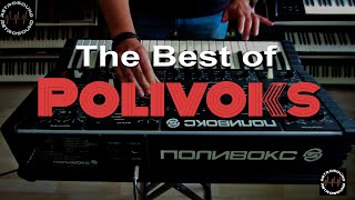 Best of Polivoks Synthesizer ~ RetroSound Demo