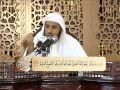 تفسير سورة العنكبوت من الآية 1 إلى الآية 11 د محمد بن عبد الله الربيعة تفسير سورة العنكبوت من الآية 1 إلى الآية 11 د محمد بن عبد الله الربيعة