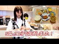 【時短メニュー】久しぶりに長男とキッチンに立っています♪