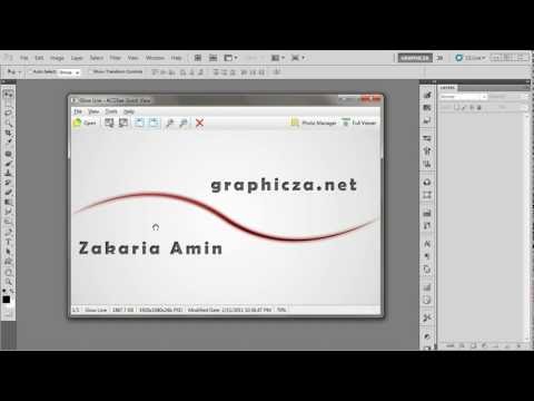 Glowing courbe ligne Simuler Pen Pressure_Photshop Tutorial