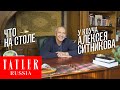 Что на столе у коуча и психотерапевта Алексея Ситникова | Tatler Россия