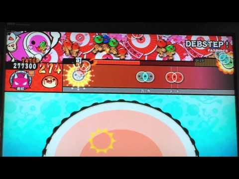 【太鼓の達人 特盛り！】DEBSTEP! よんばい フルコンボ
