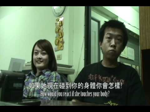 The Ladies Man II - 台灣情聖(下) 彩虹橋